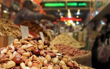 قیمت آجیل شب یلدا مشخص شد