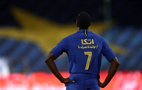 دیاباته: خوشحالم مردم ایران من را دوست دارند