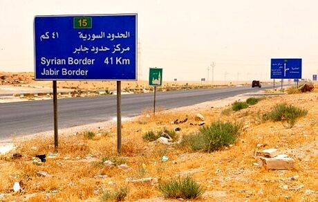 اردن مرزهایش را به روی سوریه بست