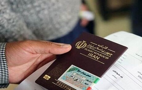 گذرنامه زیارتی اربعین را به روزهای آخر موکول نکنید