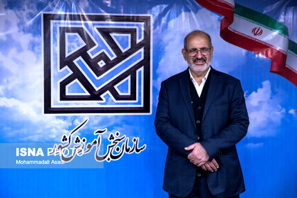 روزنامه رسالت: رئیس سازمان سنجش استعفا دهد