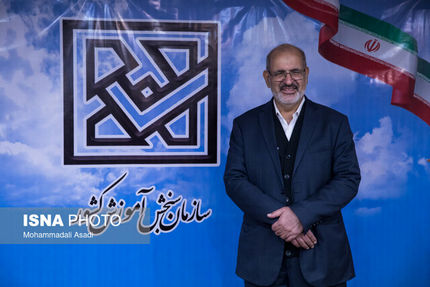 روزنامه رسالت: رئیس سازمان سنجش استعفا دهد