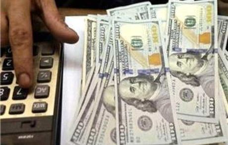 قیمت دلار در مرکز مبادلات ارز کاهش یافت