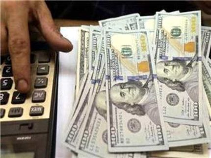 قیمت دلار در مرکز مبادلات ارز کاهش یافت