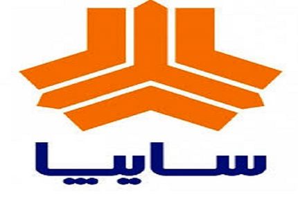 
نتایج قرعه‌کشی ۳ محصول جدید سایپا فردا اعلام می‌شود
