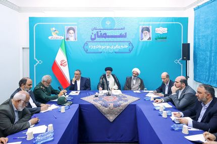نشست پیگیری موضوعات ویژه استان سمنان با حضور رئیس جمهور