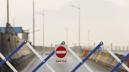 ادامه محدودیت ورود مسافران به آذربایجان‌غربی تا ۱۹ دی