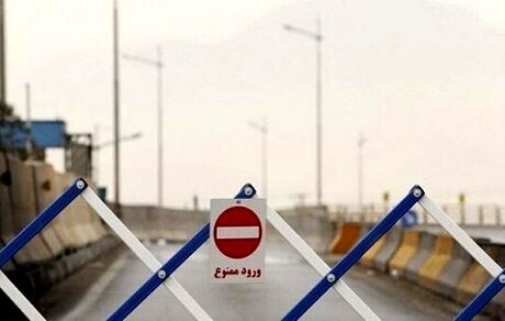 ادامه محدودیت ورود مسافران به آذربایجان‌غربی تا ۱۹ دی