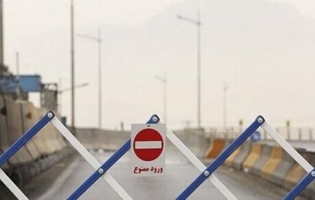 ادامه محدودیت ورود مسافران به آذربایجان‌غربی تا ۱۹ دی