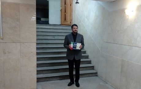 وزیر راه دولت رئیسی هم برای انتخابات ریاست جمهوری ثبت نام کرد