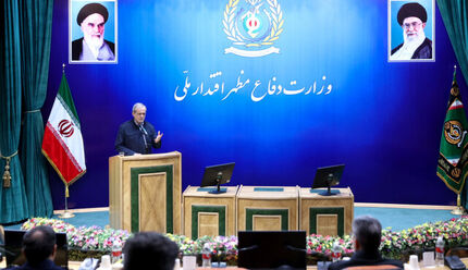 پزشکیان: پذیرفتنی نیست که ما برای نظام اداری بودجه صرف کنیم / وفاق عامل نجات‌بخش کشور است