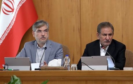 دولت در خصوص وقایع اخیر کشور بیانیه‌ای صادر کرد