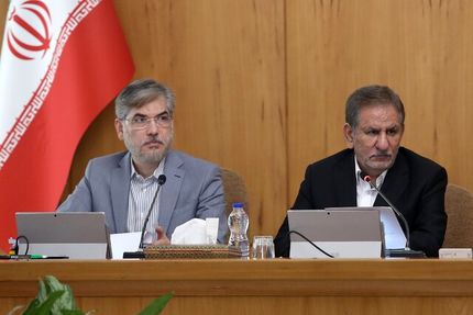 دولت در خصوص وقایع اخیر کشور بیانیه‌ای صادر کرد
