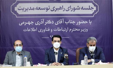 تخصیص ۱۸۰ میلیارد تومان برای راه‌اندازی سایت‌های جدید در روستاهای قزوین