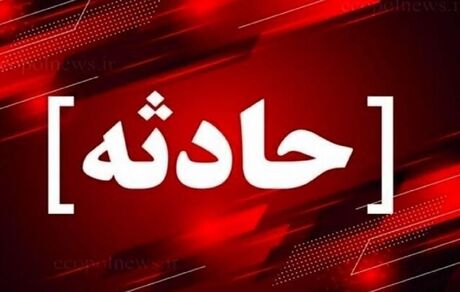 ریزش سقف کلاس درس به اصفهان رسید / پنج دانش آموز مصدوم شدند
