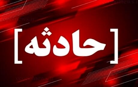 ریزش سقف کلاس درس به اصفهان رسید / پنج دانش آموز مصدوم شدند