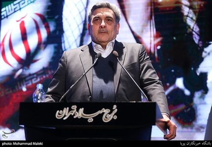  ورود به پارک جدید تهران با کارت شناسایی