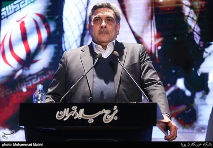  ورود به پارک جدید تهران با کارت شناسایی