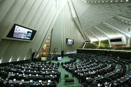 مراسم تحلیف ۶ نماینده جدید مجلس برگزار شد