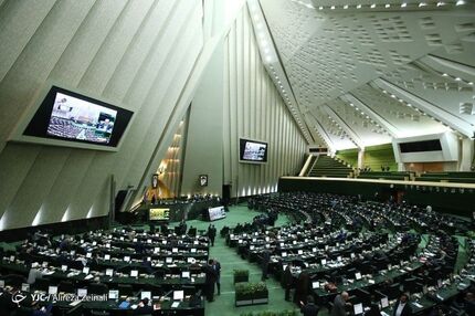 مراسم تحلیف ۶ نماینده جدید مجلس برگزار شد