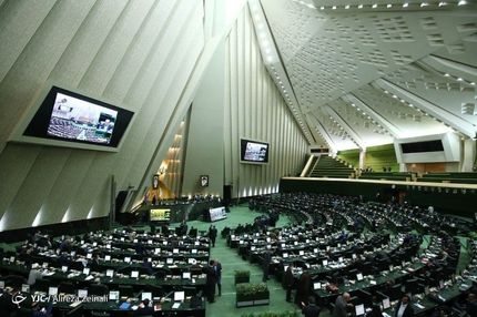 مراسم تحلیف ۶ نماینده جدید مجلس برگزار شد