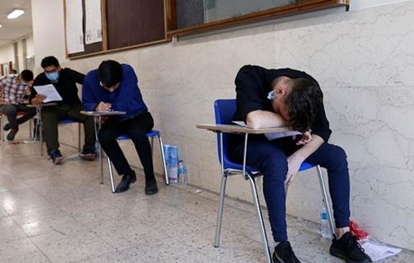 اسامی پذیرفته شدگان رشته‌های خاص کنکور اعلام شد