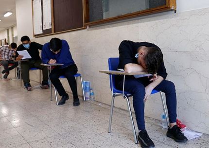 اسامی پذیرفته شدگان رشته‌های خاص کنکور اعلام شد