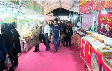 آغاز نمایشگاه فروش بهاره در بندرعباس