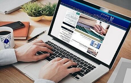 تمدید زمان ثبت‌نام آزمون زبان دانشگاه آزاد اسلامی