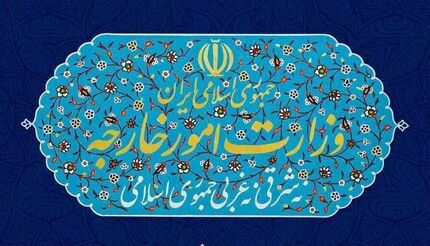 نخستین کارت ملی برای یکی از ایرانیان مقیم آمریکا صادر شد