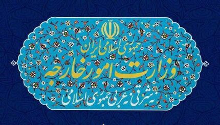 نخستین کارت ملی برای یکی از ایرانیان مقیم آمریکا صادر شد