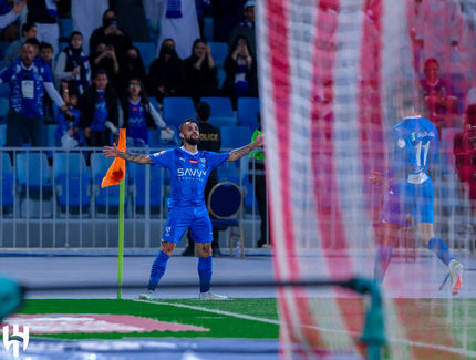 الهلال باز هم برد