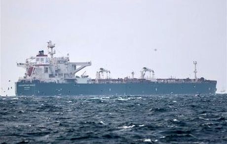 ایران، محموله نفتی آمریکا در خلیج فارس را توقیف کرد
