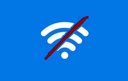 انتشار برنامه قطعی اینترنت!