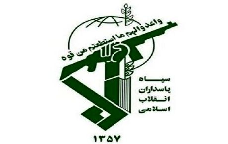 مدیرعامل منطقه آزاد چابهار بازداشت شد