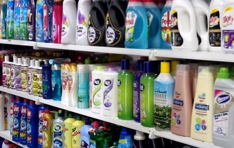  قطار گرانی‌ها هم‌چنان پیش می‌رود/ قیمت مصوب مواد شوینده 25 درصد افزایش یافت