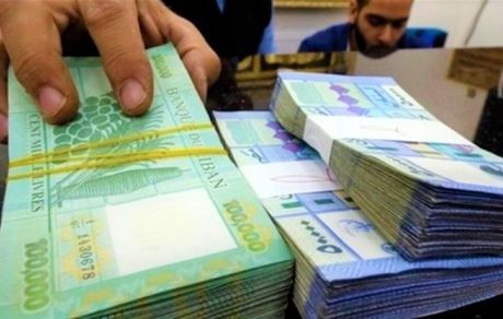 ارزش پول لبنان باز هم سقوط کرد