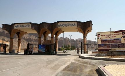 رونمایی از ۹ محصول هایتک هسته‌ای در یو سی اف