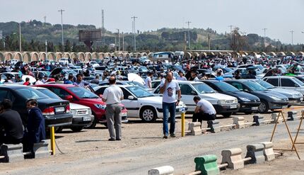 پاسخ سازمان تعزیرات به دستور رییسی