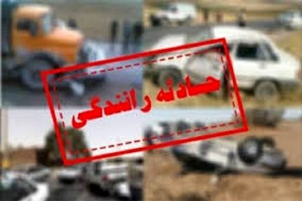 واژگونی خودروی اتباع خارجی در سیستان و بلوچستان / ۲۴ نفر کشته و مجروح شدند
