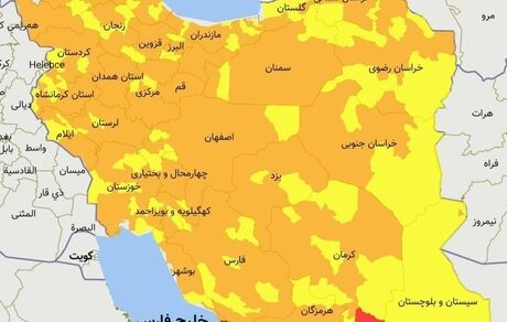 سه شهر کشور همچنان در وضعیت قرمز کرونایی هستند