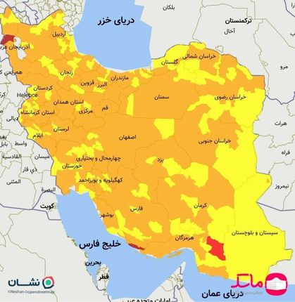 سه شهر کشور همچنان در وضعیت قرمز کرونایی هستند