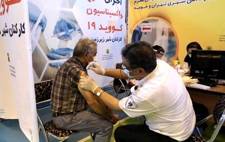 واکسیناسیون بیش از ۵۰ درصد کارکنان متروی تهران و حومه