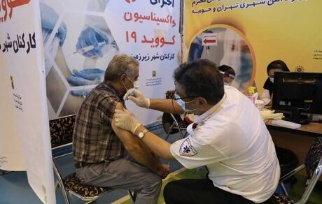 واکسیناسیون بیش از ۵۰ درصد کارکنان متروی تهران و حومه