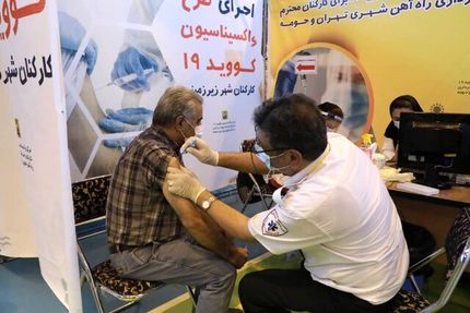 واکسیناسیون بیش از ۵۰ درصد کارکنان متروی تهران و حومه