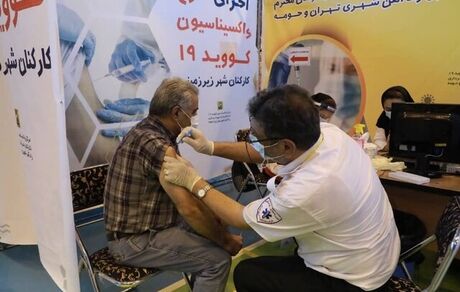 واکسیناسیون بیش از ۵۰ درصد کارکنان متروی تهران و حومه
