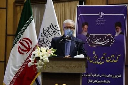 امروز، ۴۰۰ آزمایشگاه تشخیص کرونا در کشور فعال‌اند