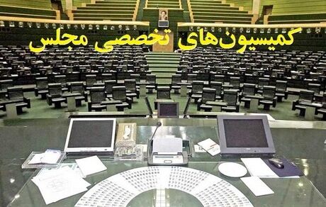 رجیستری موبایل‌ها در دستور هفته جاری کمیسیون‌های تخصصی مجلس 