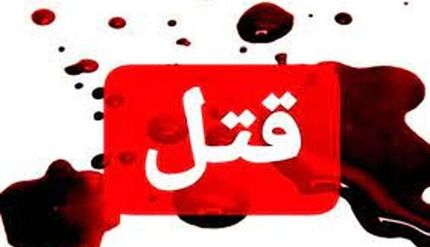 بازداشت قاتل خانوادگی در زرند