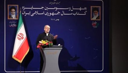 رئیس جمهور: هیچ جامعه‌ای بدون هدالت سرپا نمی‌ماند / به برکت کتاب، انسان رشد و تجربه می‌کند